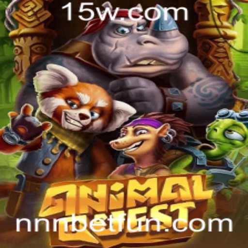 Descobrindo o Fascinante Mundo de AnimalQuest: Um Guia para Jogadores Iniciantes
