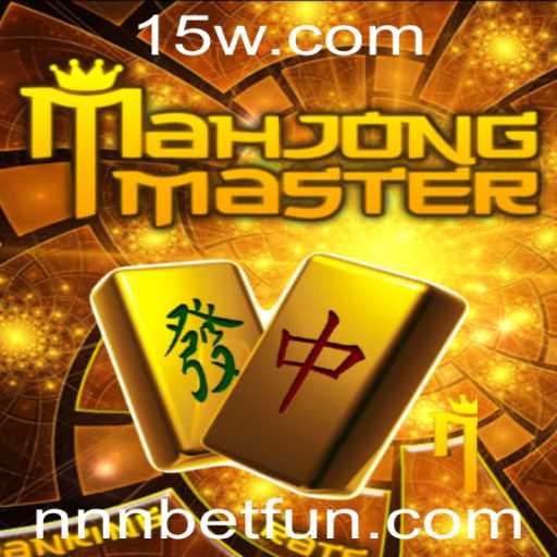 Descubra o Fascinante Mundo de MahJongMaster e as Emoções do 